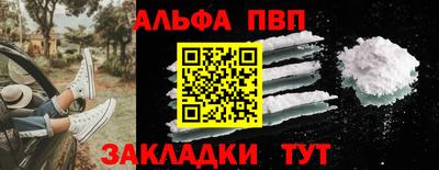 дистиллят марихуана Гатчина