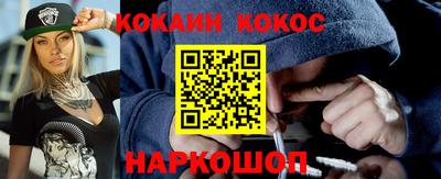 кокаин колумбия Гай
