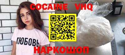 кокаин колумбия Гай