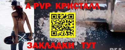дистиллят марихуана Гатчина