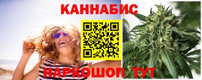 соль курить ск Гагарин