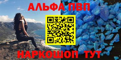 дистиллят марихуана Гатчина