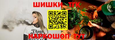 соль курить ск Гагарин