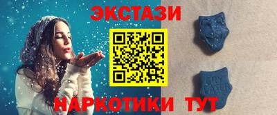 кокаин колумбия Гай