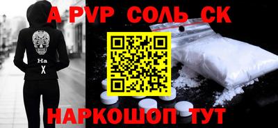 кокаин колумбия Гай