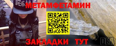 соль курить ск Гагарин