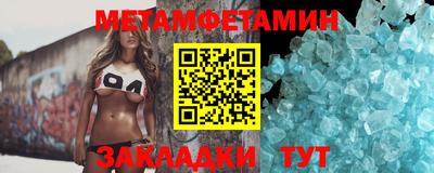 дистиллят марихуана Гатчина