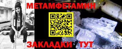 дистиллят марихуана Гатчина