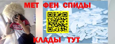 соль курить ск Гагарин