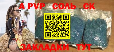 дистиллят марихуана Гатчина