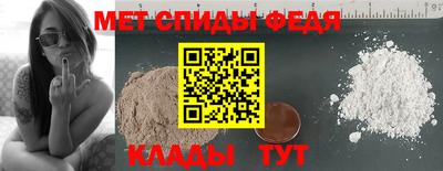 соль курить ск Гагарин