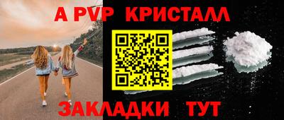 дистиллят марихуана Гатчина