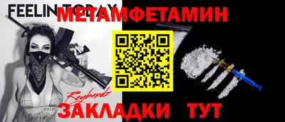 дистиллят марихуана Гатчина