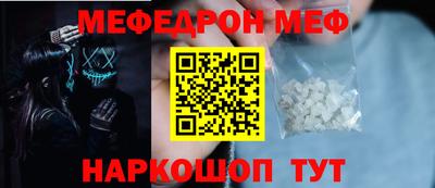 дистиллят марихуана Гатчина