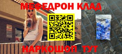 дистиллят марихуана Гатчина